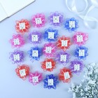 Бант-звезда №7,5 «Золотая полоса», цвета микс 133108