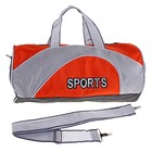 Сумка спортивная SPORTS 1 отдел, регулируемый ремень, вставка оранжевая