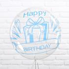 Polymer 20 balloon" "happy birthday", gift, color blue