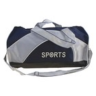 сумка спортивная 45901 SPORTS 23*42*23см, 1отдел + регул ремень синяя