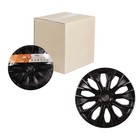 Колпаки колесные 15" "Волтек", черный глянец, карбон, компл. 2 шт Колпаки колесные 15" "Волтек", черный глянец, карбон, компл. 2 шт