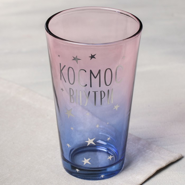 Стакан «Космос внутри», 500 мл