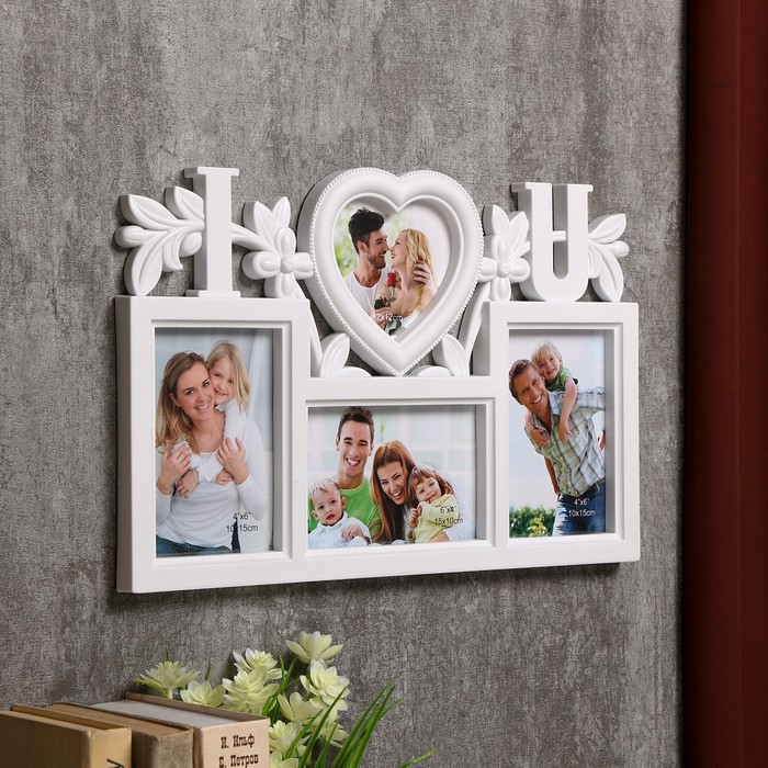 Buy Photo frame plastic 4 pictures 12x12, 10x15 cm, "I