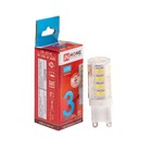 Лампа светодиодная IN HOME LED-JCD-VC, G9, 3 Вт, 12 В, 4000 К, 270 Лм Лампа светодиодная IN HOME LED-JCD-VC, G9, 3 Вт, 12 В, 4000 К, 270 Лм