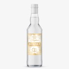 The label on the bottle of "vodka Wedding", 8 × 12 cm