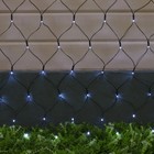 УЦЕНКА СЕТЬ, уличная на солнечной батарее Ш:2 м, В:1,5 м, Н.Т ,LED-192, 2 режима, БЕЛЫЙ