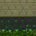 УЦЕНКА СЕТЬ, уличная на солнечной батарее Ш:2 м, В:1,5 м, Н.Т ,LED-192, 2 режима, ЗЕЛЕНЫЙ