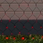 УЦЕНКА СЕТЬ, уличная на солнечной батарее Ш:2 м, В:1,5 м, Н.Т ,LED-192, 2 режима, КРАСНЫЙ