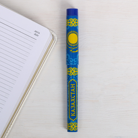 Ручка сувенирная «Казахстан»