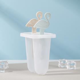 Форма для мороженого «Фламинго», 7,5×6×15 см, 2 ячейки, цвет МИКС
