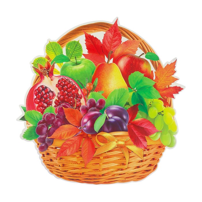 Сладеньких снов, фрукты с детьми открытки