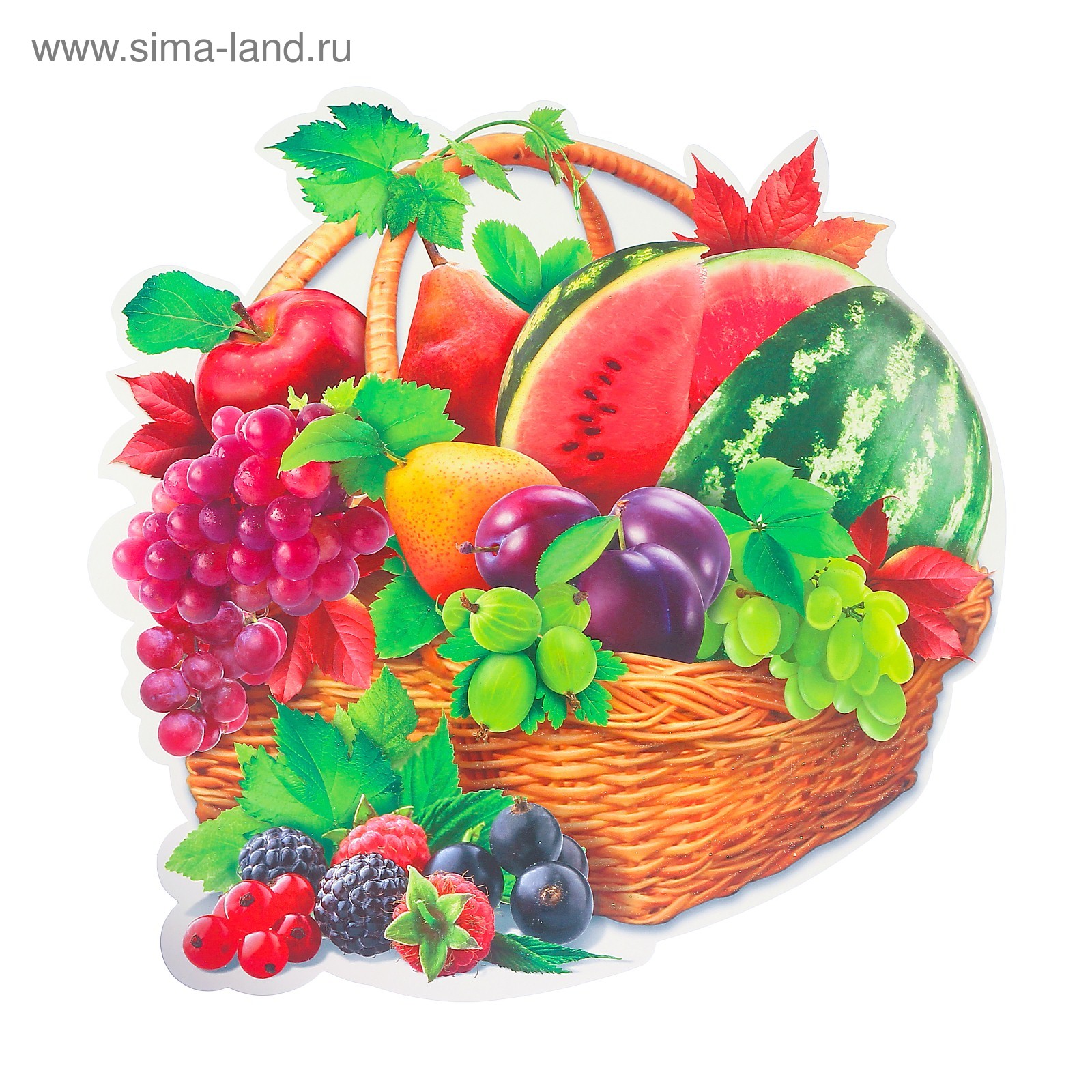 Корзина овощи и фрукты вырубной плакат