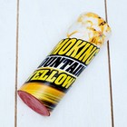 Colored smoke yellow, the charge is 1.75 inch, MAXI, very high intensity, 30 sec, 11.5 cm
