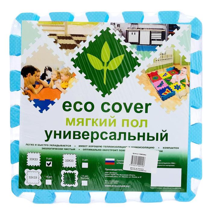 Eco Cover Мягкий Пол Купить