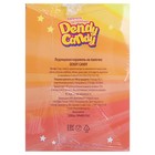 Леденцовая карамель на палочке Dendy Candy «Микс Твист», 30 г | Иконка | vlarni-land