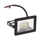 Светодиодный прожектор ЭРА LPR-20-4000К SMD Eco Slim, 20 Вт, 4000 К, 1400 Лм, 131х92х26 мм