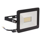Светодиодный прожектор ЭРА LPR-50-4000К SMD Eco Slim, 50 Вт, 4000 К, 3500 Лм, 213х165х30мм