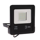 Светодиодный прожектор ЭРА LPR-70-6500K-М-SMD Eco Slim, 70 Вт, 6500 К, 6300 Лм, 240х272х28мм