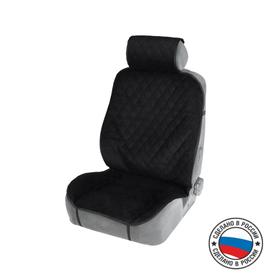 Накидка на переднее сиденье, велюр, размер 55 х 150 см, черный 4388453