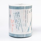 Souvenir Toilet paper "Army stuff", 1 roll mini