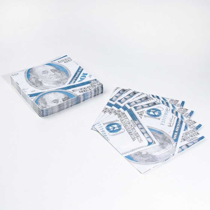 Сувенирные салфетки "Пачка баксов", 2-х слойные, 25 листов, 33х33 см - фото 48727