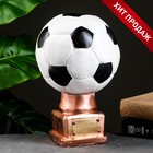 Копилка "Кубок мяч" 29х19х19см Копилка "Кубок мяч" 29х19х19см