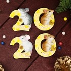 Magnet Polyresin "the year of the Rat 2020" MIX 5x4,5x1,5 cm Magnet Polyresin "the year of the Rat 2020" MIX 5x4,5x1,5 cm