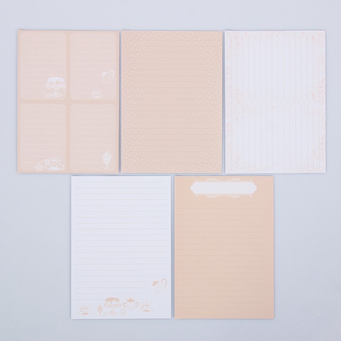 Набор листов для планирования «Уют», 14.5 × 21 см - фото 895327