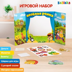 Игровой набор с деньгами «Играем в театр: Весёлая репка» в Донецке