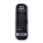 Губка для ухода за пластиком AVS SPP-01, глянцевый эффект 4430931 Губка для ухода за пластиком AVS SPP-01, глянцевый эффект 4430931