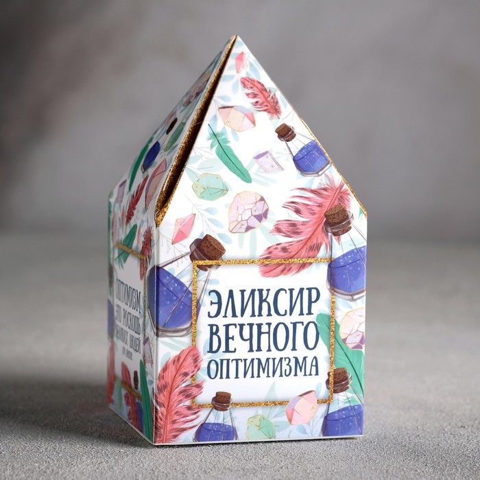 Картинки, открытка эликсир