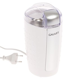 Кофемолка Galaxy GL 0900, электрическая, 180 Вт, 100 г, белая Бишкек Кофемолка Galaxy GL 0900, электрическая, 180 Вт, 100 г, белая Ош