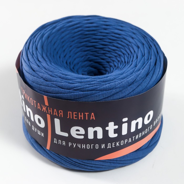 Трикотажная лента "Лентино" лицевая 100м/320±15гр, 7-8 мм (индиго) - фото 798232536