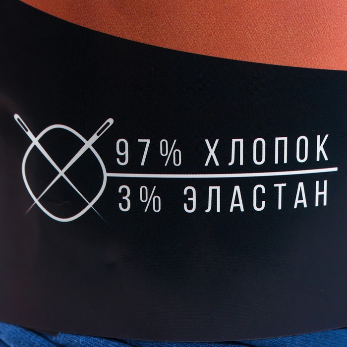 Трикотажная лента "Лентино" лицевая 100м/320±15гр, 7-8 мм (индиго) - фото 798232537