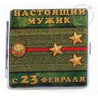 Портсигар "Погон" Портсигар "Погон"
