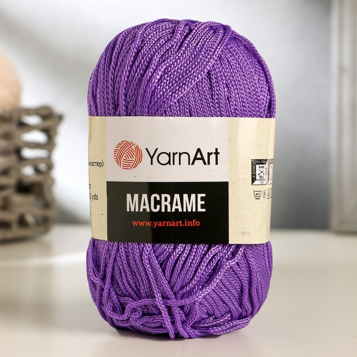 Пряжа "Macrame Макраме" 100% полиэстер 130м/90гр (135 сирень)
