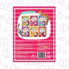 Книга обучающая «Учимся сравнивать» Маша и Медведь, 16 стр. - фото 802721021