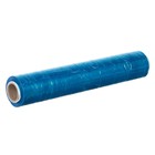Стрейч-пленка, синий, 250 мм х 40 м, 0,2 кг, 20 мкм - фото 2173089