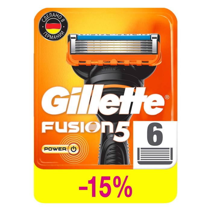 Сменные кассеты для бритья Gillette Fusion5 Power, 6 шт.