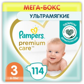 Подгузники Pampers Premium Care, размер 3, 114 шт.