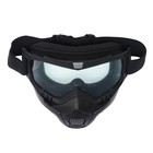 Очки-маска для езды на мототехнике, разборные, стекло прозрачное, черные - фото 799047244
