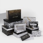 Набор подарочных коробок 10 в 1 «Счастье в простом», 12 × 7 × 4 - 32.5 × 20 × 12.5 см - фото 947733
