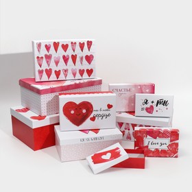 Набор подарочных коробок 10 в 1 «Любовь повсюду», 12 × 7 × 4 - 32.5 × 20 × 12.5 см