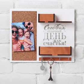 Key holder with shelf and pocket "Today is a good day", 25 x 30 cm