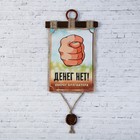 Souvenir scroll "Charm"accountant Souvenir scroll "Charm"accountant