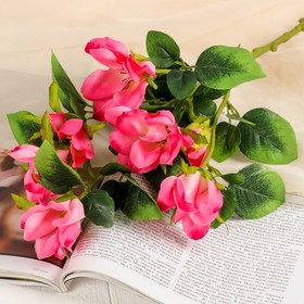 Цветы искусственные "Магнолия" 5*56 см, розовая