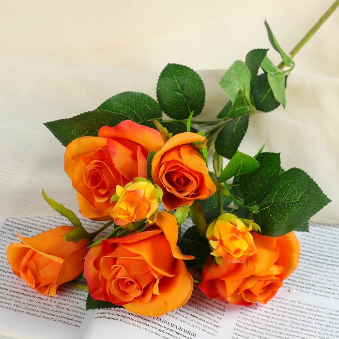 Цветы искусственные "Розочки кустовые" 8х65 см, оранжевый - фото 3421678