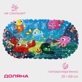 SPA-коврик для ванны Доляна «Яркие рыбы», 35×68 см, галька