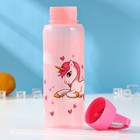 Бутылка «Единороги», цвет микс, 850 мл - фото 11051481