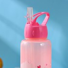 Бутылка «Единороги», цвет микс, 850 мл - фото 11051482